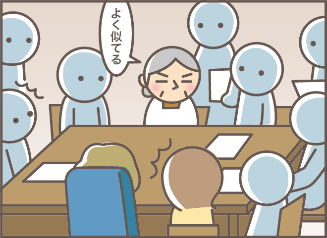 介護スタッフが部屋にぎっしり！ 囲まれた認知症義母がはじめた「不思議な遊び」／バニラファッジ（6）