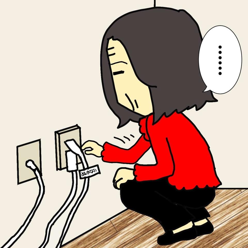 老人ホームにいる母とテレビ電話で交流したい！ でもなぜか画面に不信感があるようで...／ワフウフ（5）