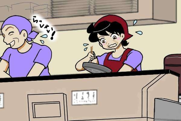 「男をみる目がなかったな」夫の優柔不断さを「優しい」と勘違いしていた過去の私へ／オキガネ（2）