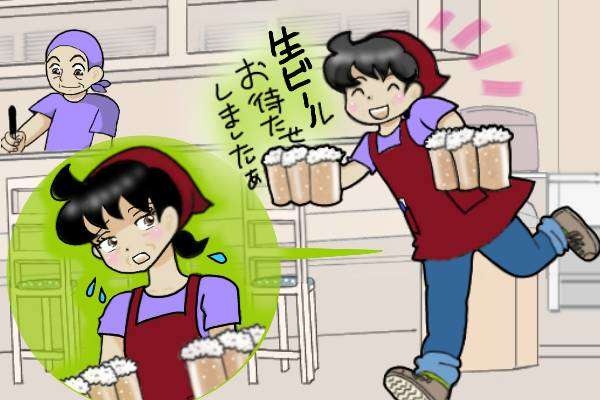 「男をみる目がなかったな」夫の優柔不断さを「優しい」と勘違いしていた過去の私へ／オキガネ（4）
