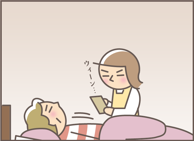 生まれ育った家を離れるなんて...おばさんの「在宅介護」への強い思い／バニラファッジ（6）