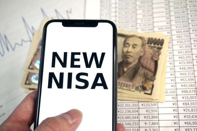 まだ間に合う！ 来年から始まる投資優遇制度『新NISA』の何が凄いの!?／斗比主閲子（2）