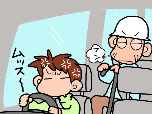 介護ってまるで「忍者の修行」！ 日々大きくなっていく困難の木を乗り越えて...／山田あしゅら（11）