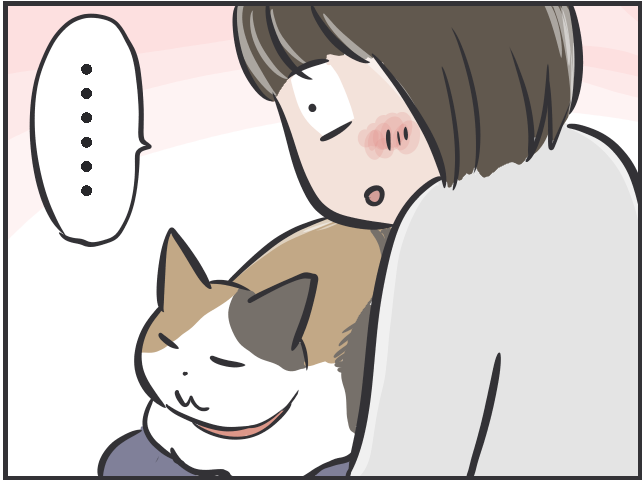 「猫は凶暴で懐かない」と思い込んでいた！ 元犬派の私が圧倒的猫派になったきっかけは／フニャコ（7）