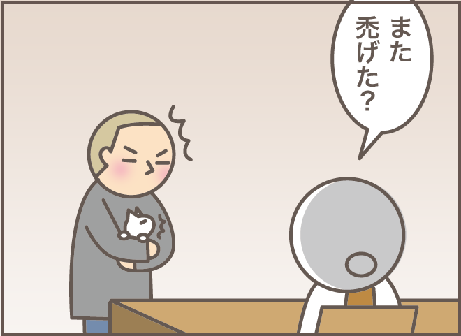 混乱する認知症義母を日常に戻すきっかけは、実の息子である夫との...／バニラファッジ（7）