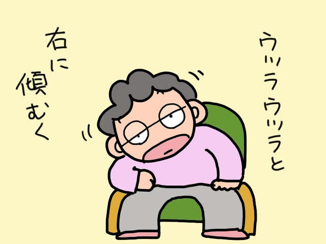 空き待ち中の特別養護老人ホームから入所の打診が！でも即決できない理由は...／山田あしゅら（11）
