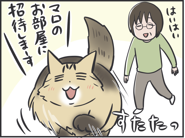「褒めて伸ばす」は猫にも通用する!? 愛猫の一挙一動をとにかく褒めまくる母がすごい！／フニャコ（2）