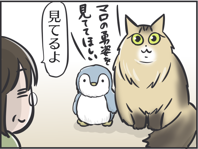 「褒めて伸ばす」は猫にも通用する!? 愛猫の一挙一動をとにかく褒めまくる母がすごい！／フニャコ（5）