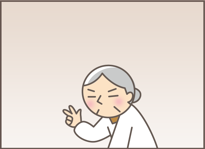 お説教スイッチが入ってしまった！ お義母さんの気を上手く逸らせるには／バニラファッジ（8）