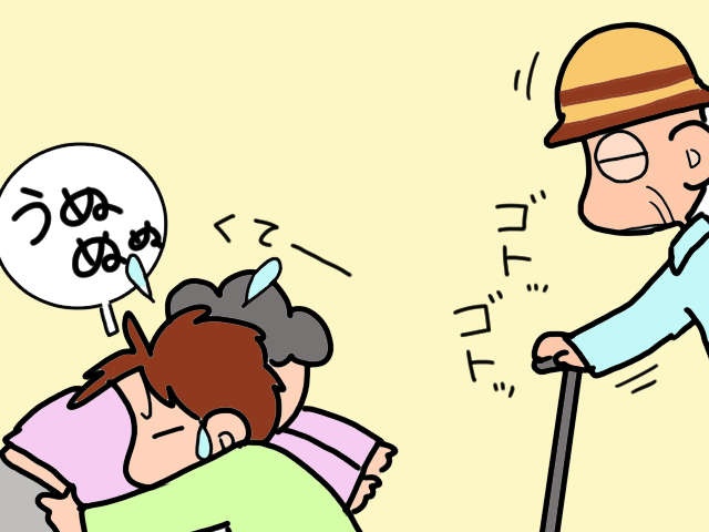 高齢者の移動の介助が大変！自分の足で歩き続けるために始めた「毎朝の習慣」／山田あしゅら（8）