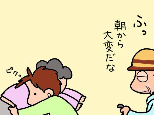 高齢者の移動の介助が大変！自分の足で歩き続けるために始めた「毎朝の習慣」／山田あしゅら（10）