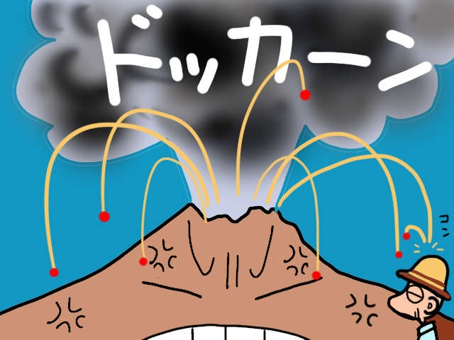 高齢者の移動の介助が大変！自分の足で歩き続けるために始めた「毎朝の習慣」／山田あしゅら（11）