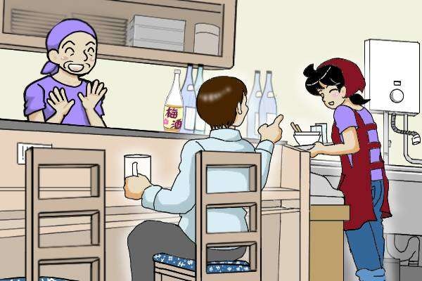 家族が出ていき一人になった夫。別れた妻に「店を手伝って」って図々しいにも程がある！／オキガネ（6）