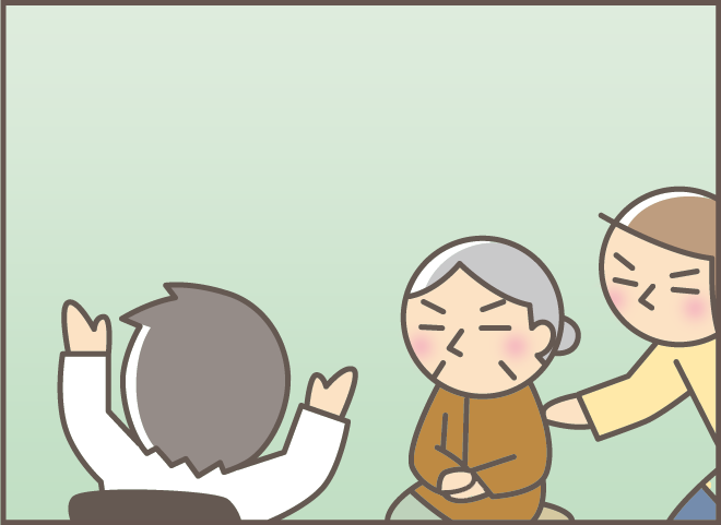 肩の痛みを訴える義母。「病院へ行かないと」と言っても拒否されたけれど...／バニラファッジ（10）