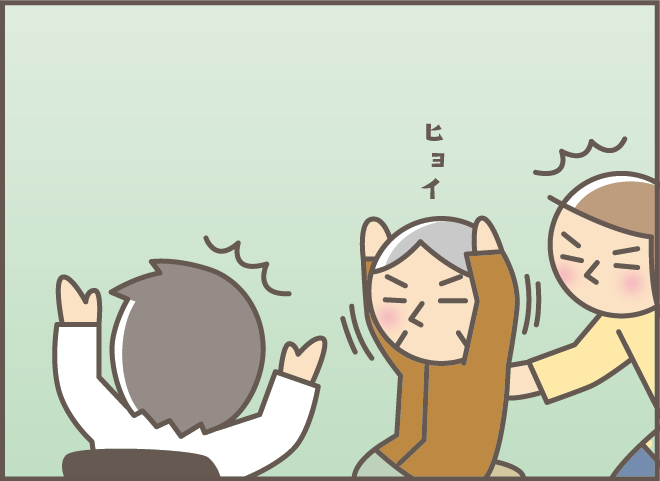 肩の痛みを訴える義母。「病院へ行かないと」と言っても拒否されたけれど...／バニラファッジ（11）