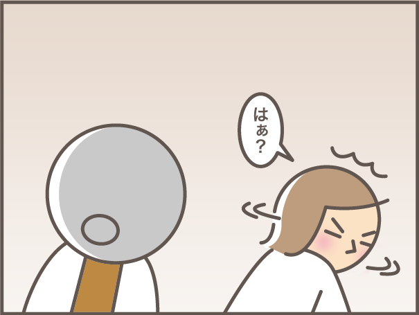 【認知症義母と嫁】認知症義母のレベルの高い冗談に、嫁の返しは合格？／バニラファッジ（4）