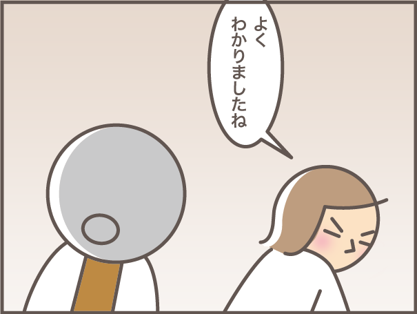 【認知症義母と嫁】認知症義母のレベルの高い冗談に、嫁の返しは合格？／バニラファッジ（6）