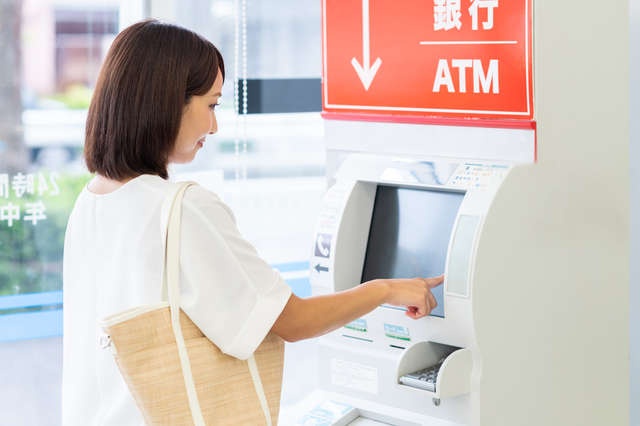 【お金持ちの共通点】ATMの利用手数料は払いたくない私が、惜しまない「出費」／斗比主閲子（2）