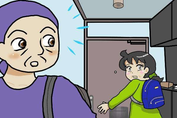 「今日は私の離婚記念日♪」ついに離婚届を提出！ 心はすっきり晴れ晴れしていて／オキガネ（3）