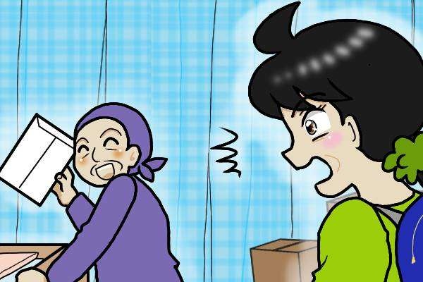 「今日は私の離婚記念日♪」ついに離婚届を提出！ 心はすっきり晴れ晴れしていて／オキガネ（5）