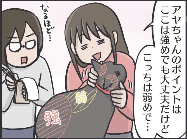 【2匹の黒猫とのくらし】ちょっと撫でただけで大量の抜け毛！ 換毛期はブラッシングも一苦労／フニャコ（6）