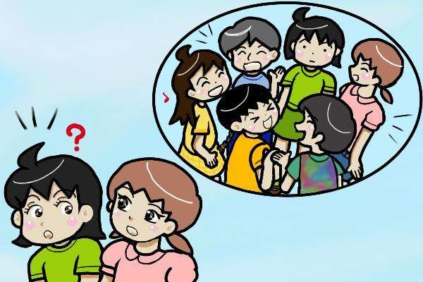 何故もっと早くゲス旦那と離婚しなかったんだろう。フリーになった今、幸せをかみ締めて／オキガネ（4）