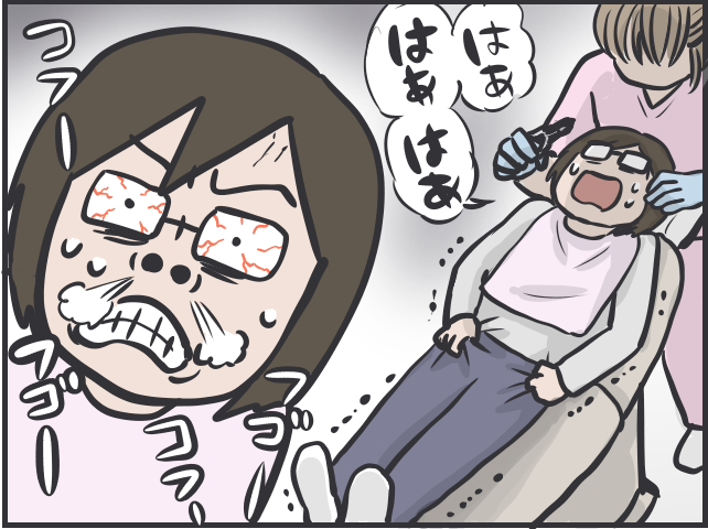 目に見えて綺麗に並んでいく歯に感動！ 2年半でここまで変わった、大人の「歯科矯正」体験記／フニャコ（7）