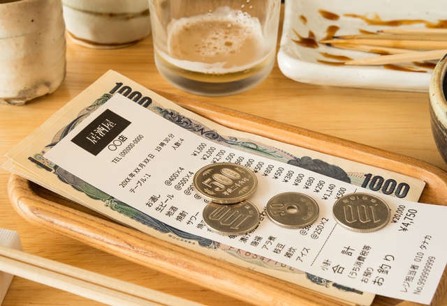 PTA会費を教職員の飲み代に使うのってありなの？ 定例会で問題提起してみたら...／かづ（1）