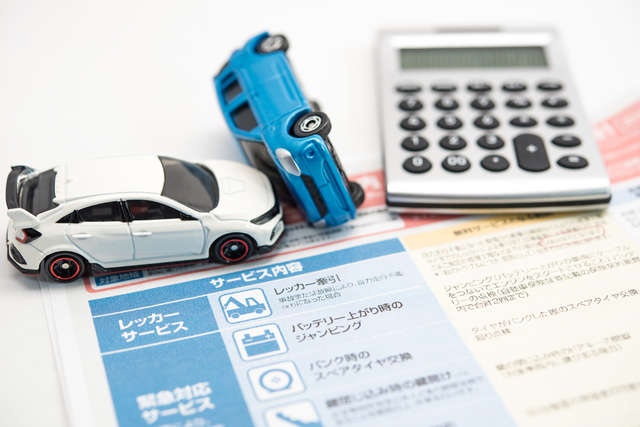 保険は最低限の我が家。でも、自動車保険でこのオプションだけは付けてます！／斗比主閲子（2）