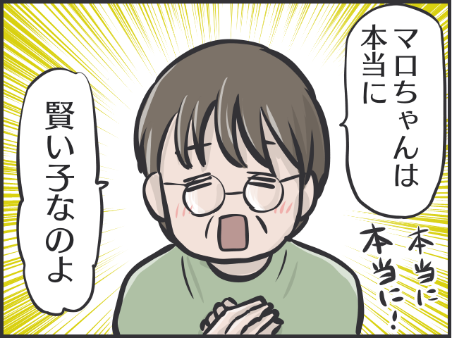 呆れるほどの猫バカっぷり！猫は一人暮らしの母の生活を豊かにしてくれる良き相棒／フニャコ（2）