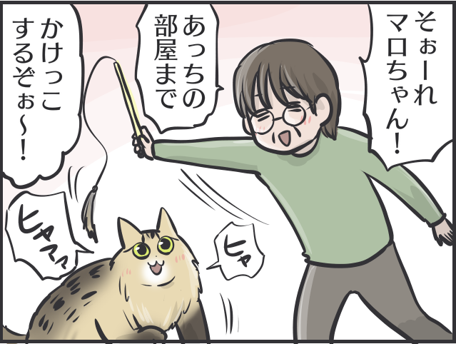 呆れるほどの猫バカっぷり！猫は一人暮らしの母の生活を豊かにしてくれる良き相棒／フニャコ（9）