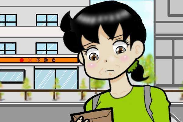 離婚していよいよ始まる一人暮らし。お金は？保証人は？再就職先は？離婚するのも大変だ！／オキガネ（1）