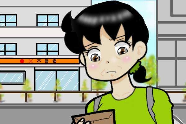 離婚していよいよ始まる一人暮らし。お金は？保証人は？再就職先は？離婚するのも大変だ！／オキガネ（2）