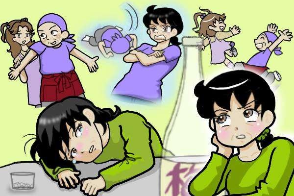 離婚していよいよ始まる一人暮らし。お金は？保証人は？再就職先は？離婚するのも大変だ！／オキガネ（5）