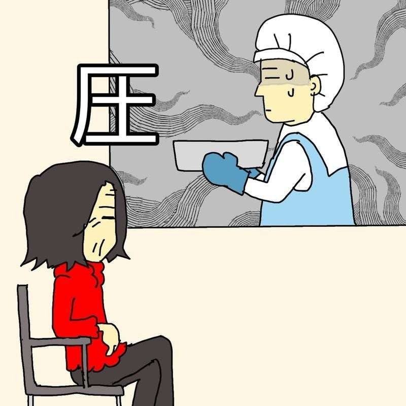 食事したことを忘れてしまう認知症の母。老人ホームの食堂へ何度も訴えに行ってしまい...／ワフウフ（5）