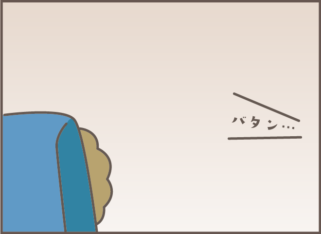 「長生きしても何もいいことがない」義叔母と口ゲンカした義母がもらしたひと言／バニラファッジ（3）