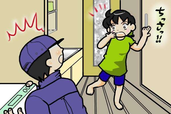新しい職場と新品の家電に浮かれて...離婚して何もかもが順風満帆に思えたあの頃／オキガネ（5）