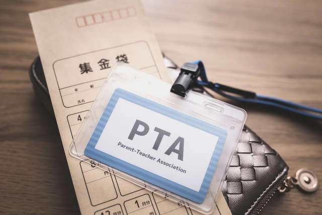 エアコンの点検代をPTA会費から？学校に施設設備費を払っているのに納得できるはずもなく／かづ（2）