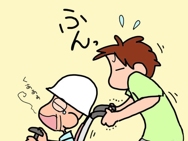 訪問看護を受けるにはデイサービス利用日数を減らさねば...困っていたところにありがたい提案が／山田あしゅら（7）