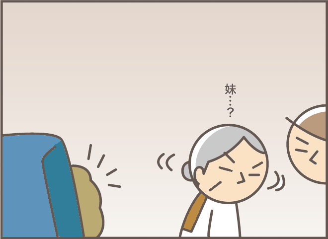  ちょっとした喧嘩が絶えない同居する義母と義叔母。仲裁を依頼された嫁はどうする？【後編】／バニラファッジ（5）