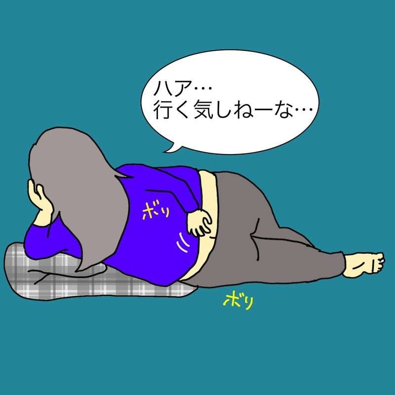 認知症の母を放置したくせに...今さら「夫婦は一緒に住むべき」と言い出した父／ワフウフ（3）