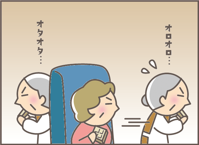 義母と義叔母が暮らす「離れ」に嫁が抜き打ちで訪れると...2人で「隠れてやっていたこと」／バニラファッジ（6）
