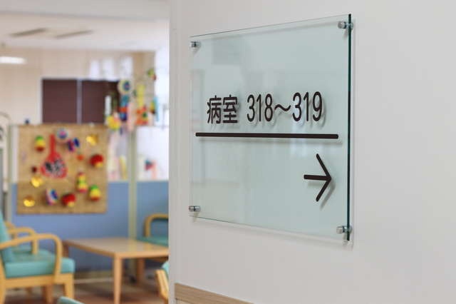 余命2週間を宣告された父。「回復は無理」と診断されたけど...奇跡が起きた!?／キッチン夫婦（2）