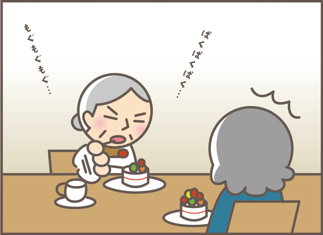 久々にいとこと再会した認知症の義母。上機嫌に同じ質問を繰り返し...／バニラファッジ（8）