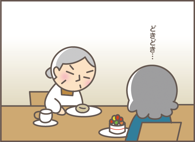 久々にいとこと再会した認知症の義母。上機嫌に同じ質問を繰り返し...／バニラファッジ（16）