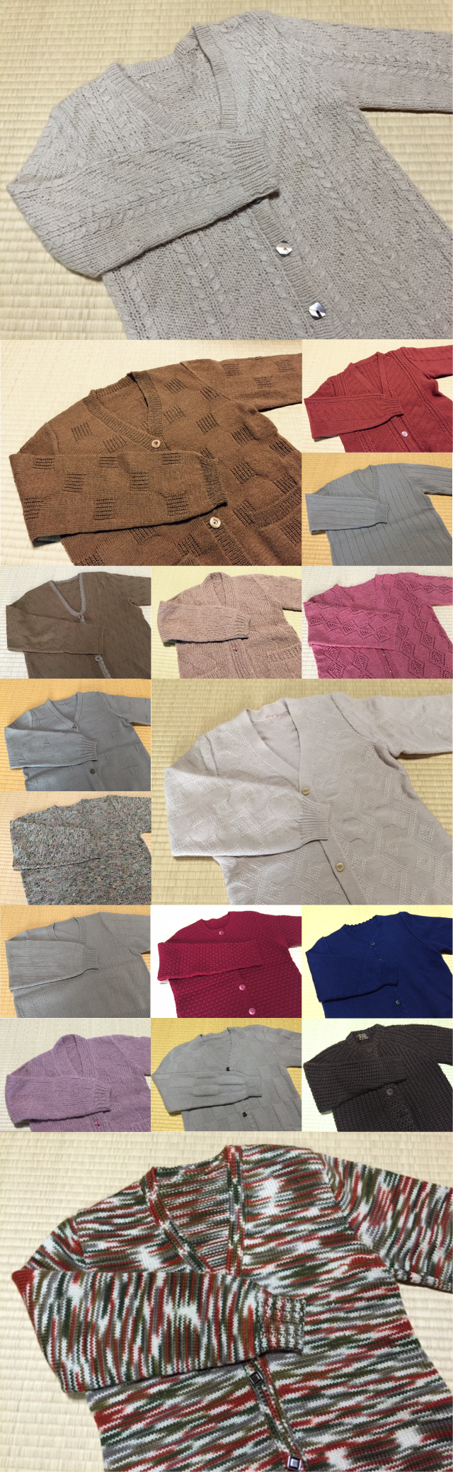 認知症の義母は「物への執着」が強め。タンスにはカーディガンだけで...えええ？／バニラファッジ（7）