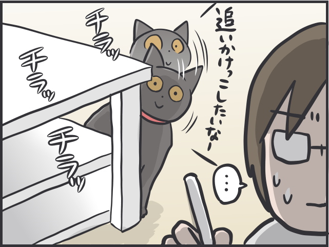 黒猫2匹との生活は大変だけど...計り知れない幸せをくれる「猫パワー」を日々実感 ／フニャコ（4）