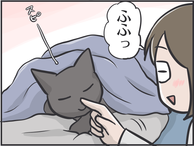 黒猫2匹との生活は大変だけど...計り知れない幸せをくれる「猫パワー」を日々実感 ／フニャコ（9）