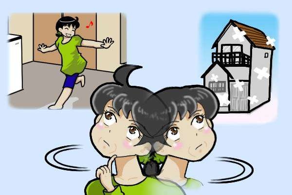 一人暮らしで終の棲家を購入。築60年以上の中古物件を自力リフォームできる!?／オキガネ（4）
