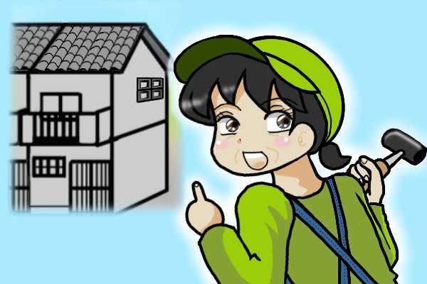 一人暮らしで終の棲家を購入。築60年以上の中古物件を自力リフォームできる!?／オキガネ（6）